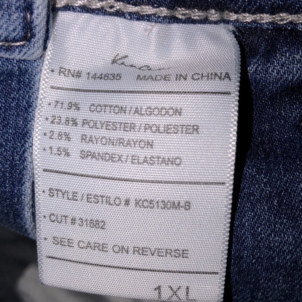 Kancan denim shorts overalls size 1X - Picture 6 of 8